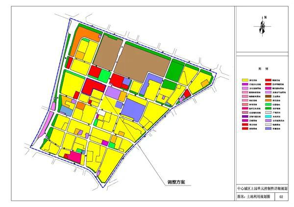 東陵區(qū)初中未來發(fā)展規(guī)劃展望