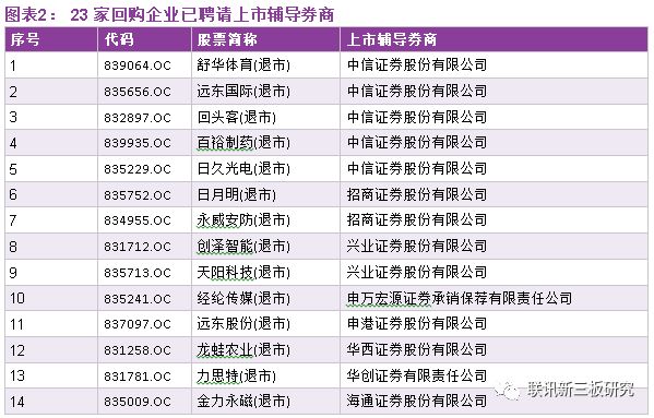 澳门一码一肖一特一中是合法的吗,持续执行策略_FT77.194