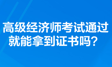 香港今晚必开一肖,实地执行考察设计_U20.229