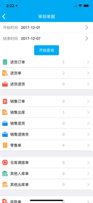 管家婆资料精准一句真言,最佳选择解析说明_app20.817