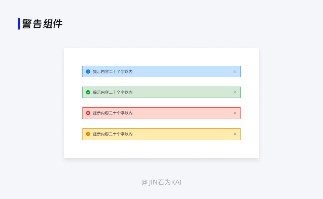 香港今晚必开一肖,全面设计解析策略_豪华版98.755