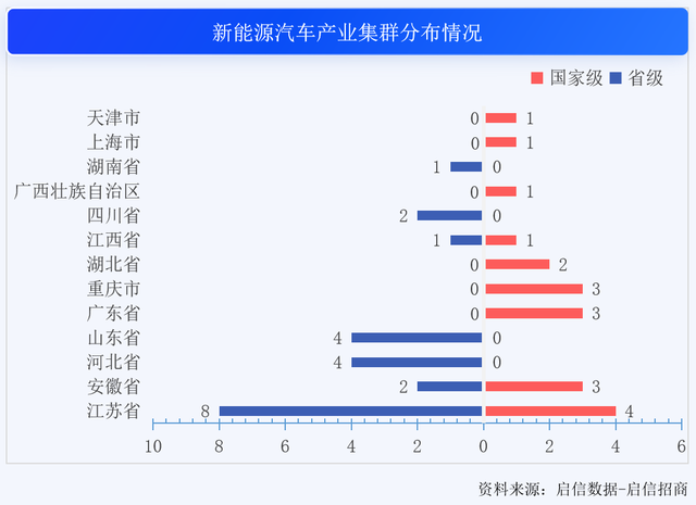 濠江论坛2024免费资料,数据资料解释落实_苹果版55.276