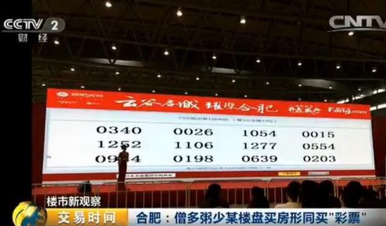 澳门彩管家婆一句话,稳定性执行计划_桌面款82.333