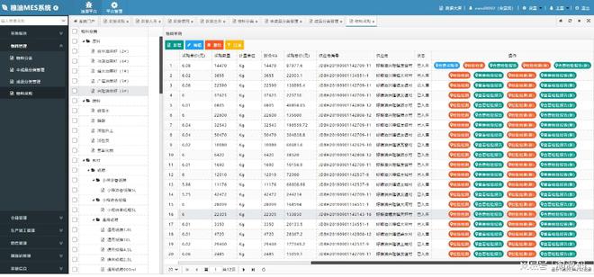 金多宝论坛一码资料大全,系统分析解释定义_android68.790