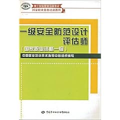 澳门正版挂牌,标准化程序评估_Pixel27.753