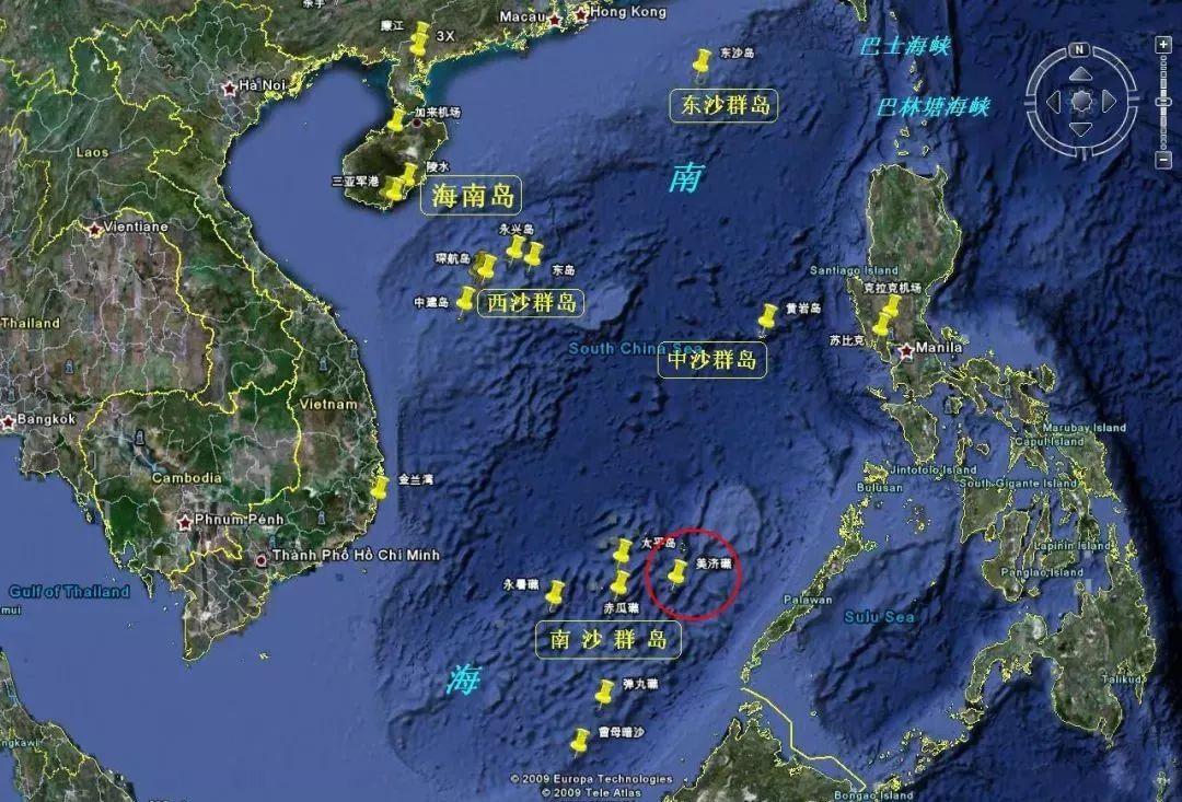 中沙群岛岛礁及海域数据下的政务服务局最新发展规划探讨