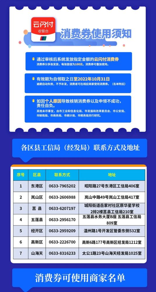 新澳天天开奖资料大全最新54期开奖结果,效率资料解释落实_HD38.32.12