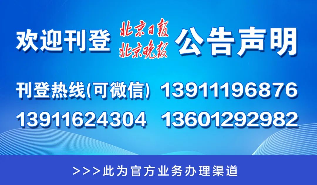 澳门一码一肖一特一中管家婆,数据驱动执行方案_挑战版18.734