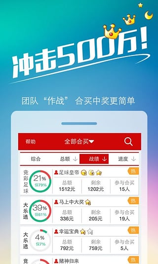 77777788888王中王中特亮点,决策信息解析说明_交互版45.786