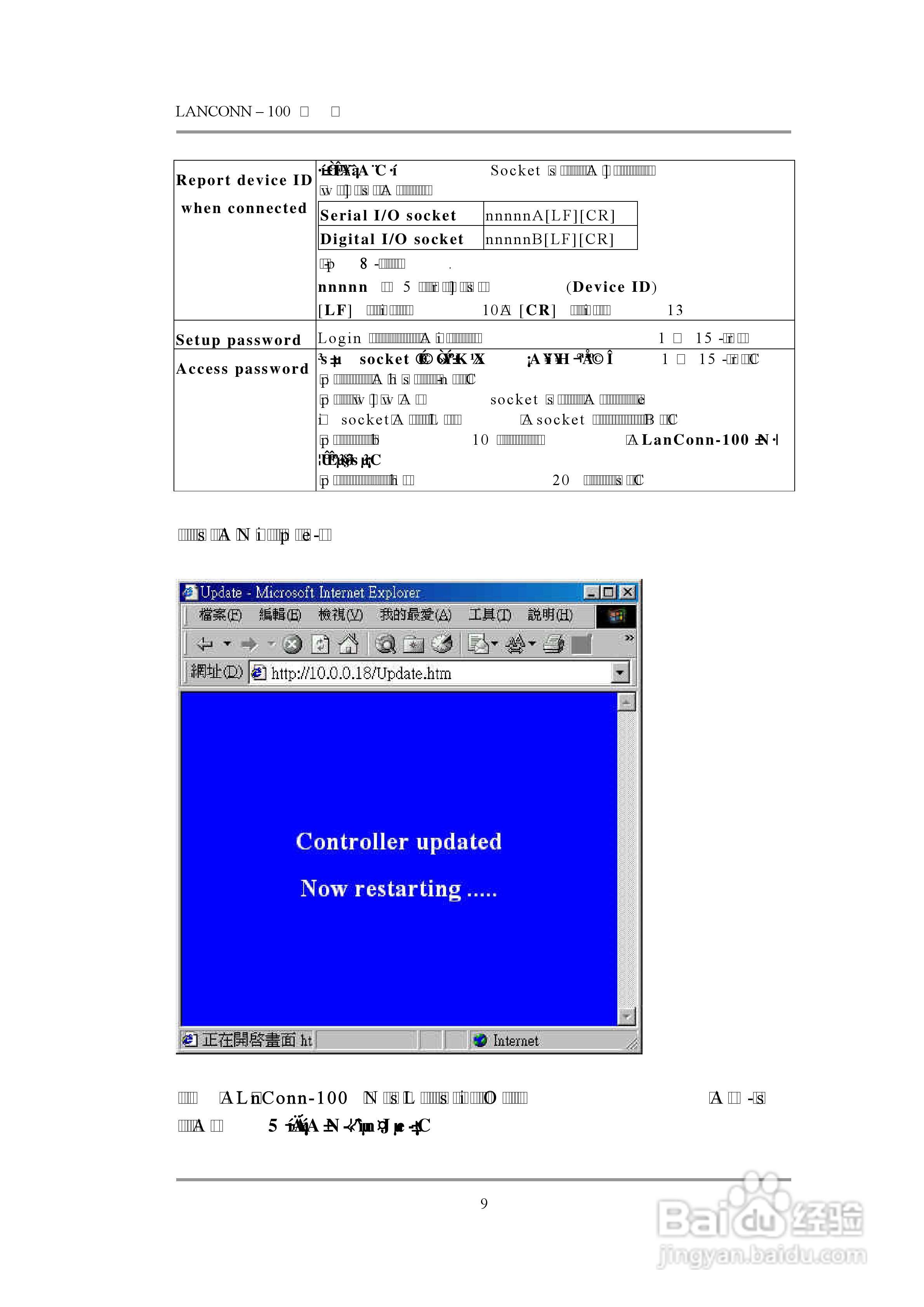 最准一肖一.100%准,实地评估解析说明_Ultra62.632