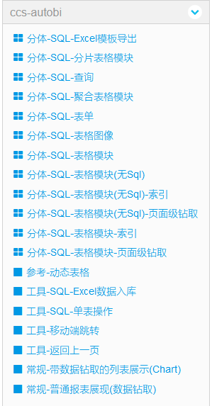 白小姐三肖三期必出一期开奖2024,实效性解析解读_体验版56.567