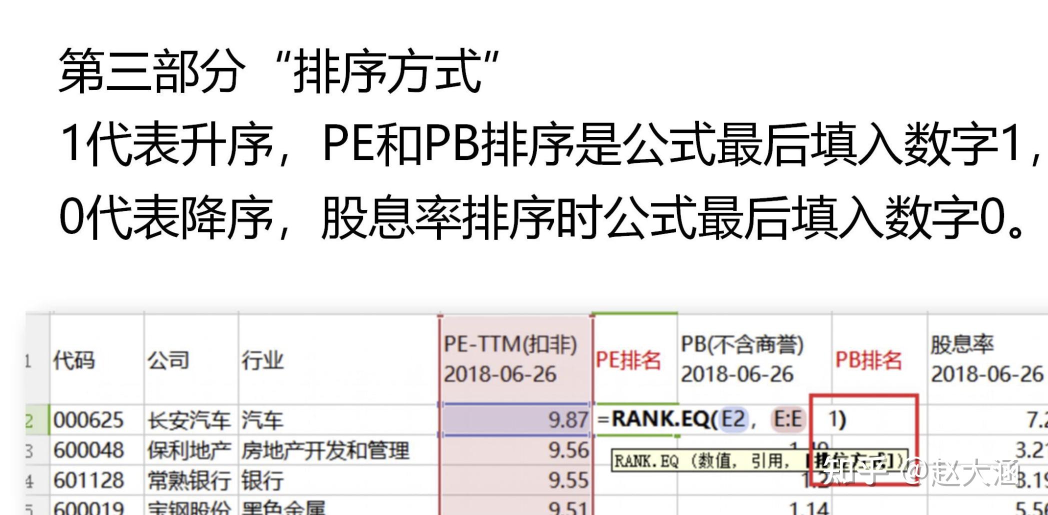 白小姐一肖一码最准100,数据整合执行计划_pack33.590