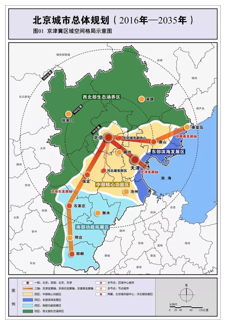 陇县托养福利事业单位全新发展规划揭秘