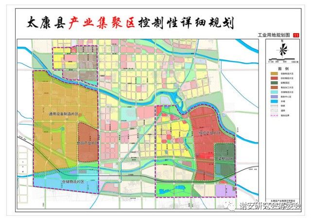 太康县文化局发展规划展望，未来蓝图揭秘