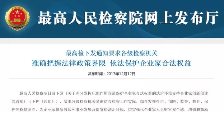 稻城县统计局最新招聘信息概览