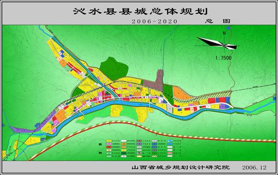 洛川县计划生育委员会最新发展规划展望