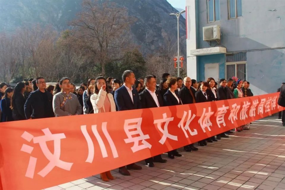 绥江县文化广电体育和旅游局最新动态报道