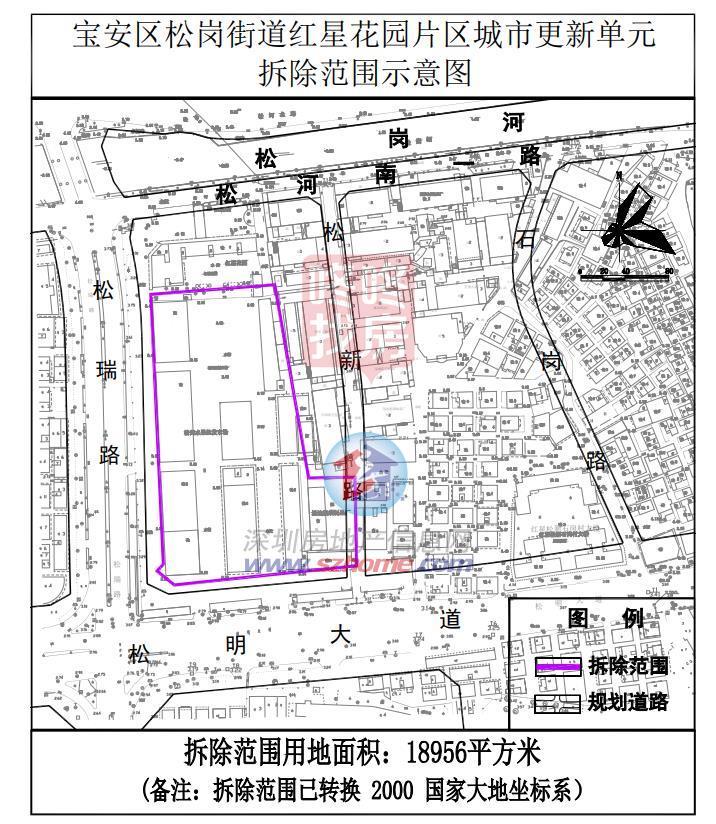 宝安区剧团最新发展规划概览