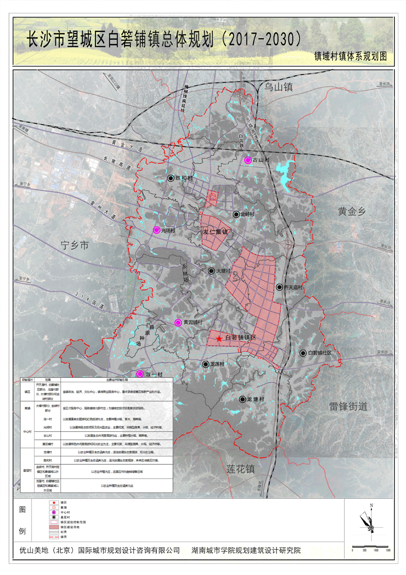 2024年12月 第34页