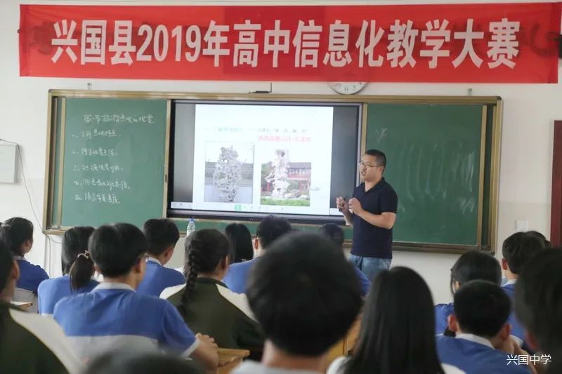 漾濞彝族自治县小学招聘与教育发展趋势探讨