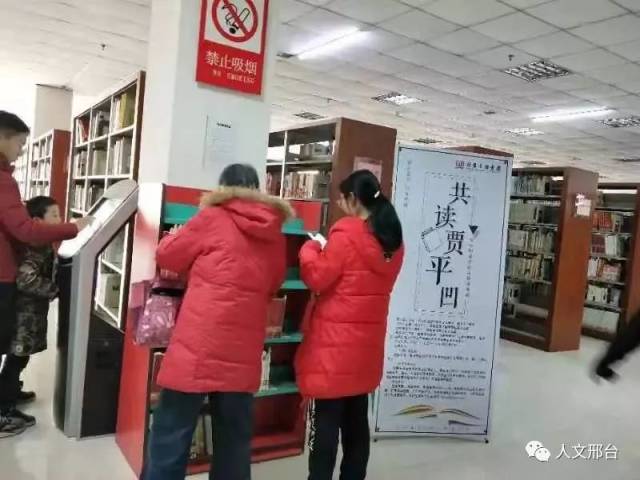 印台区图书馆新项目，文化事业发展的强大推动力