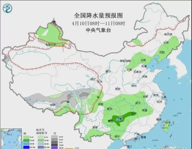 后阳洼村委会天气预报更新通知