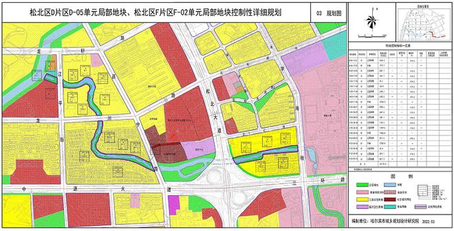 松北区审计局发展规划，构建现代化审计体系，助力区域经济发展提速前进