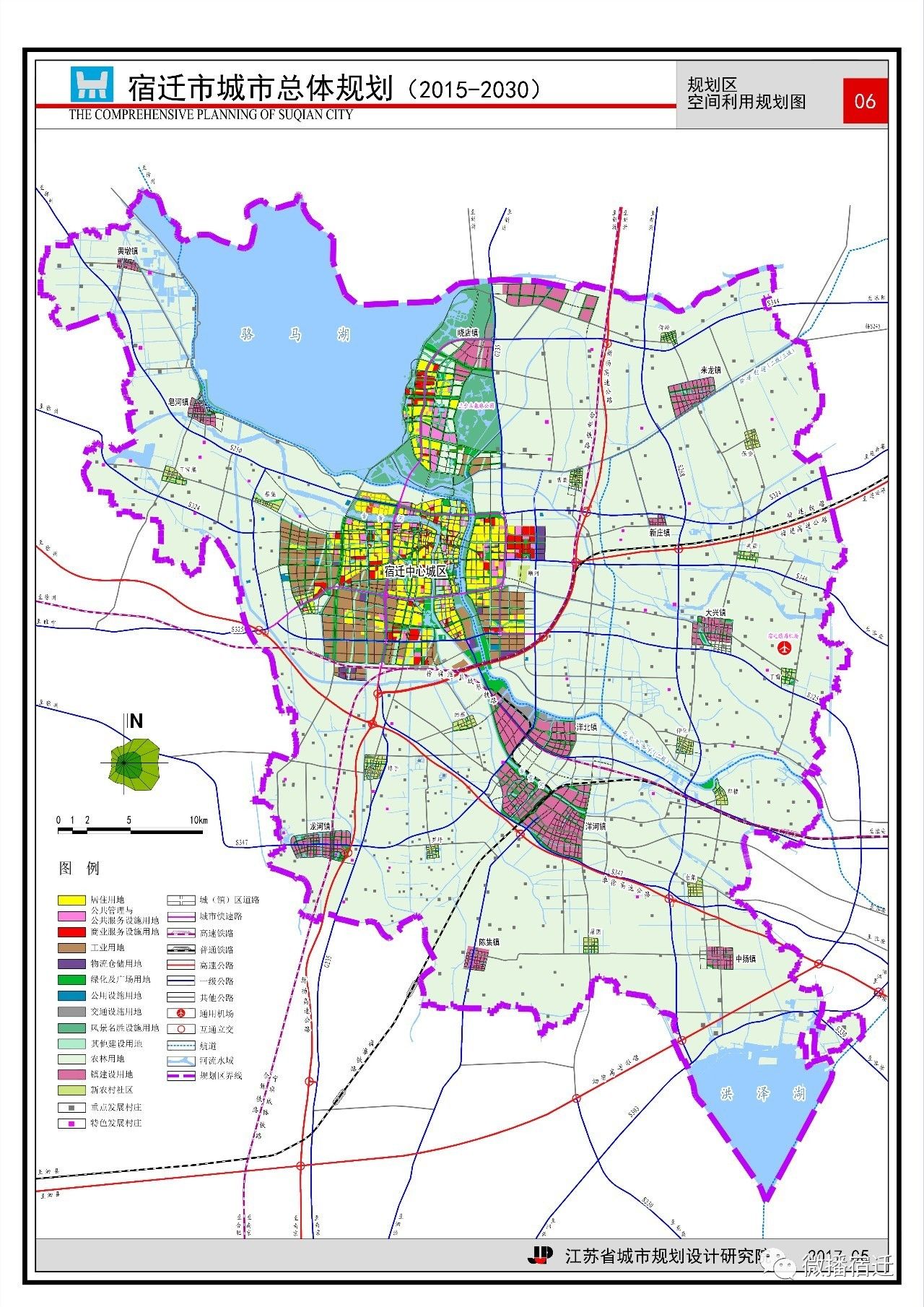 召陵区水利局发展规划，构建可持续水利发展新格局