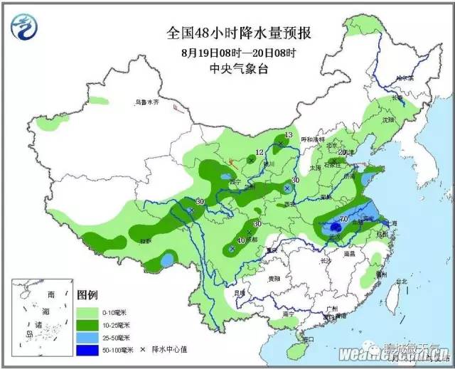 十八连山镇最新天气预报