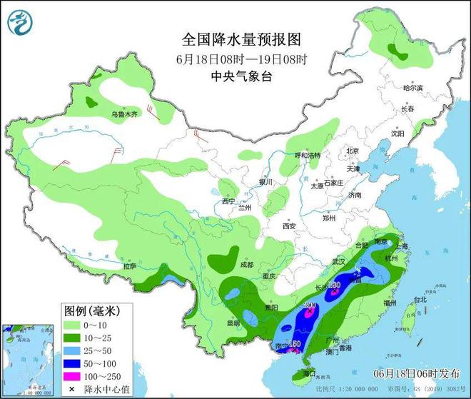 桦树村委会天气预报更新通知