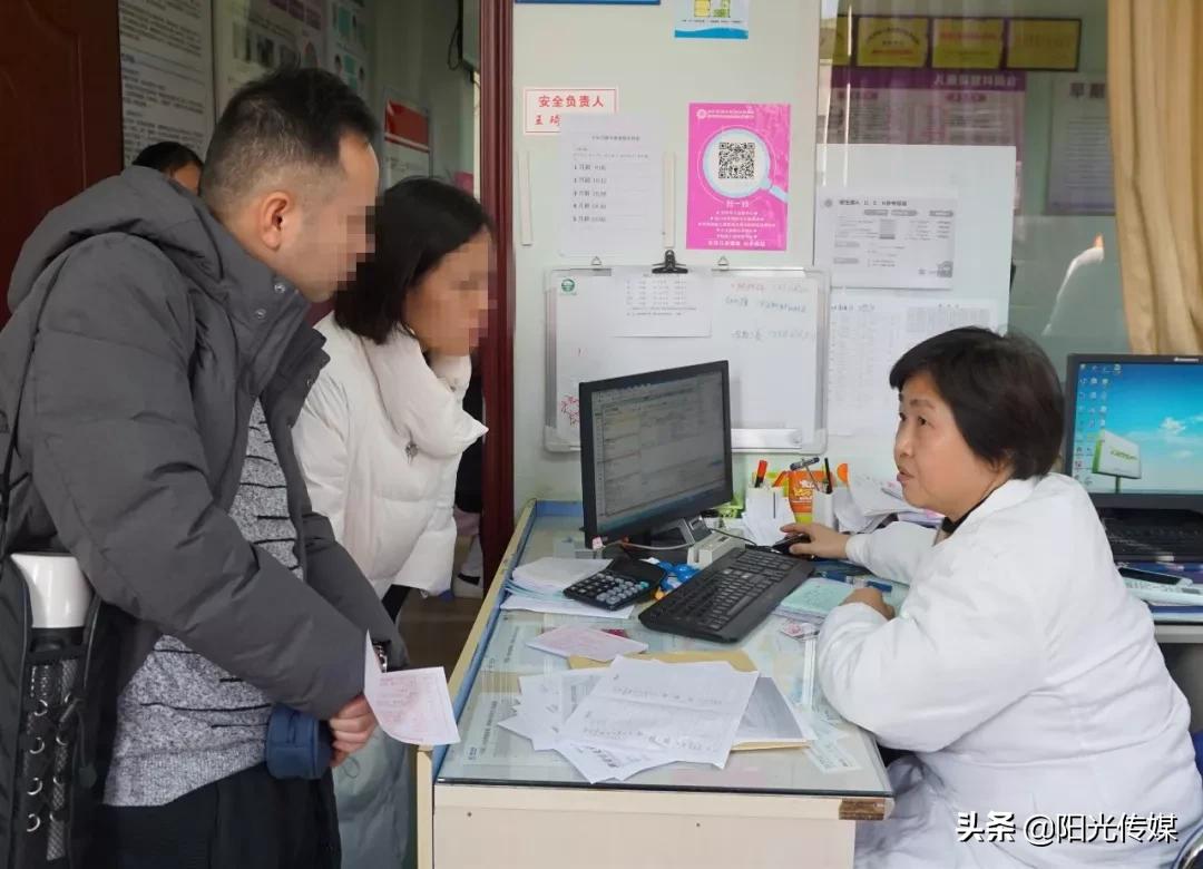 旌阳区医疗保障局新项目，构建全方位保障体系，推动健康旌阳建设