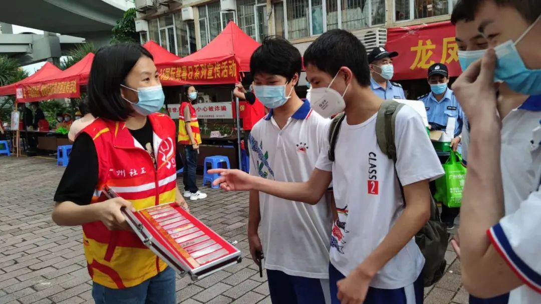 海珠区康复事业单位推动服务高质量发展，助力健康海珠建设最新报道