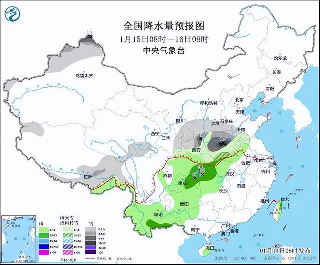 东流镇最新天气预报详解