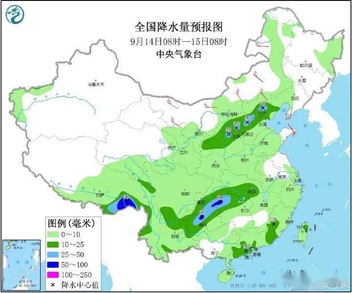 升阳村委会最新天气预报