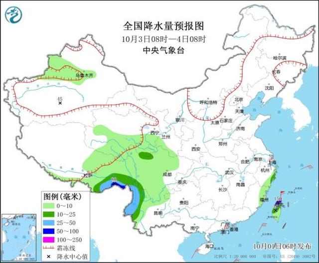 落儿岭镇天气预报及详细分析概览