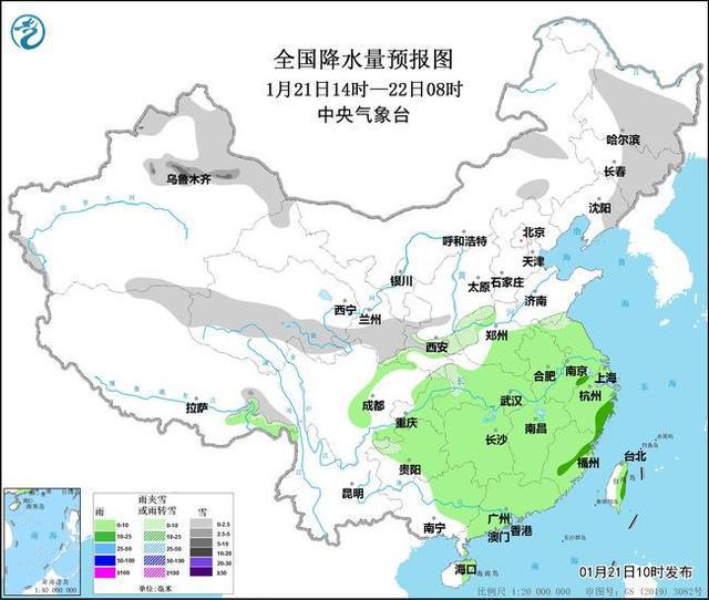 东前社区天气预报更新通知