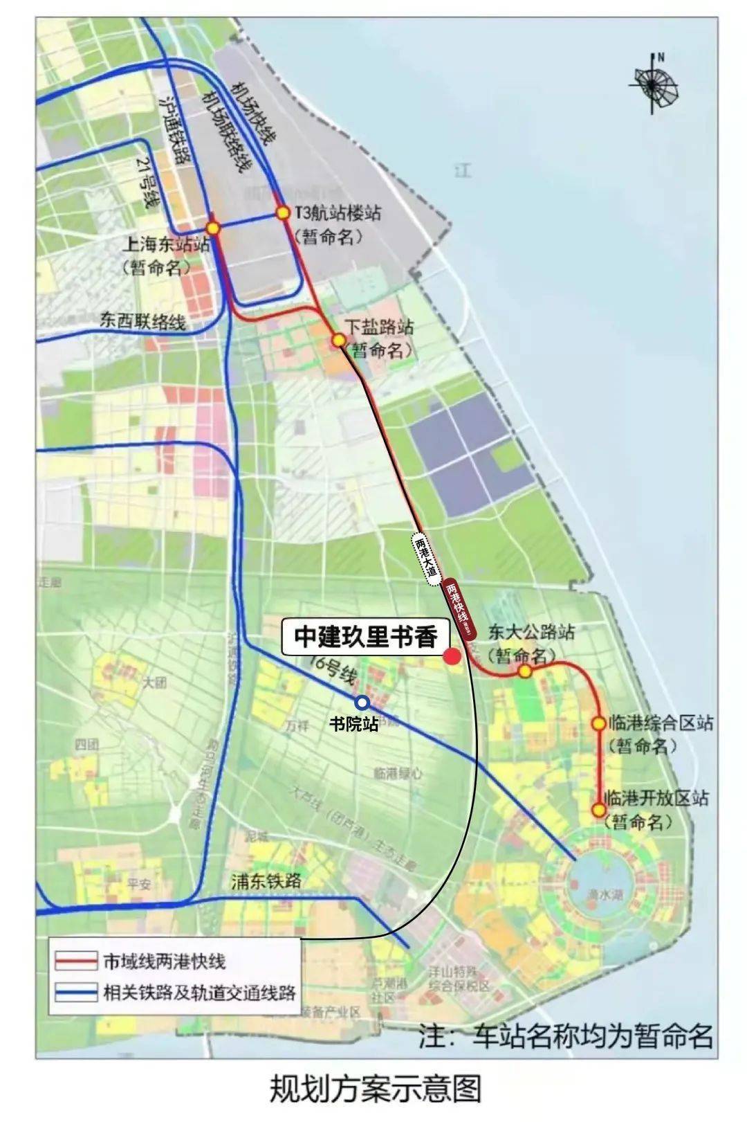 嘉陵区剧团最新发展规划