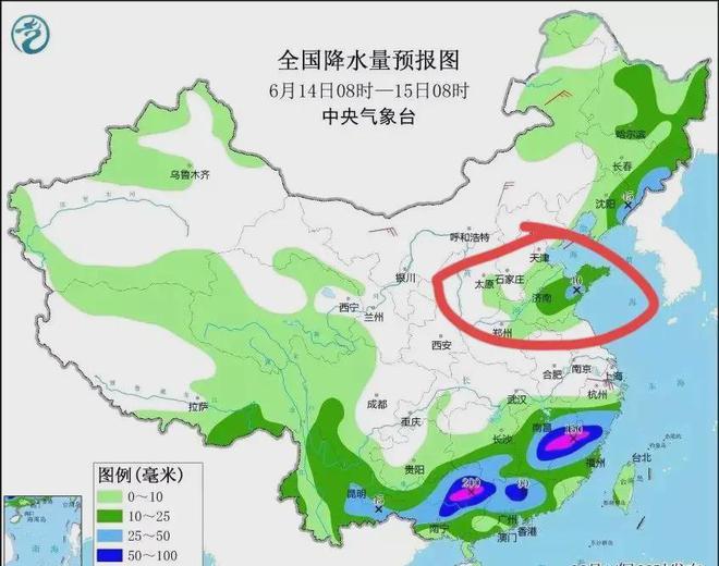 瓦根村天气预报更新通知