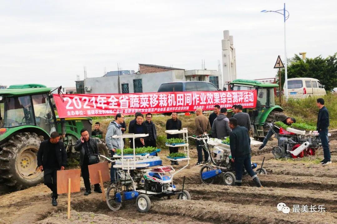 长乐市农业农村局新项目推动农业现代化，乡村振兴再添动力