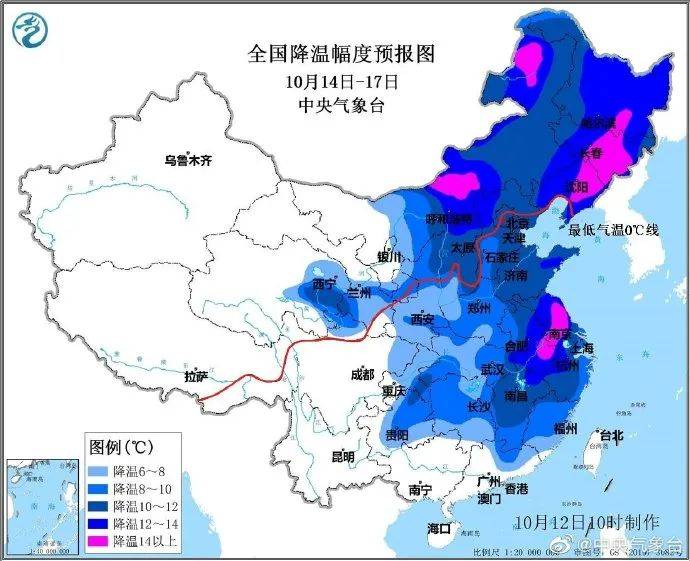 2025年1月8日 第19页