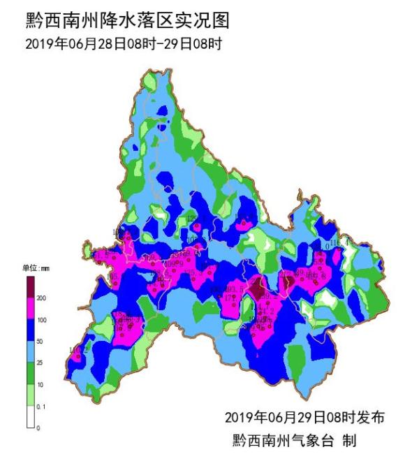 中余乡天气预报更新通知