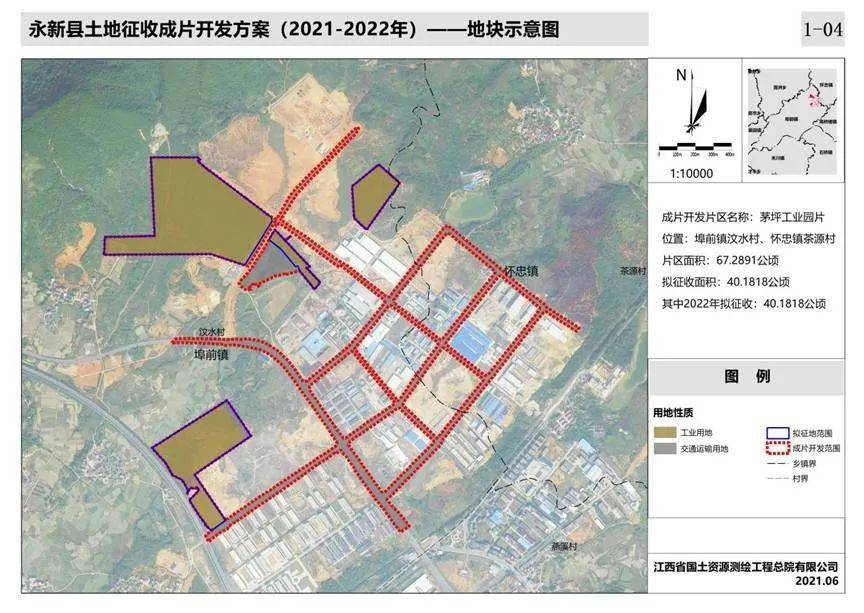 双柏县计划生育委员会最新发展规划探讨