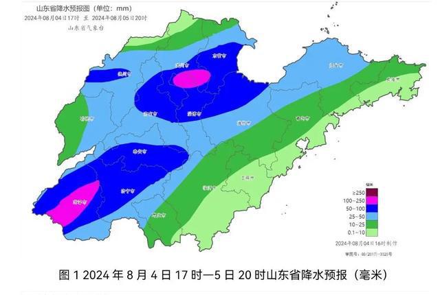 红透山镇最新天气预报