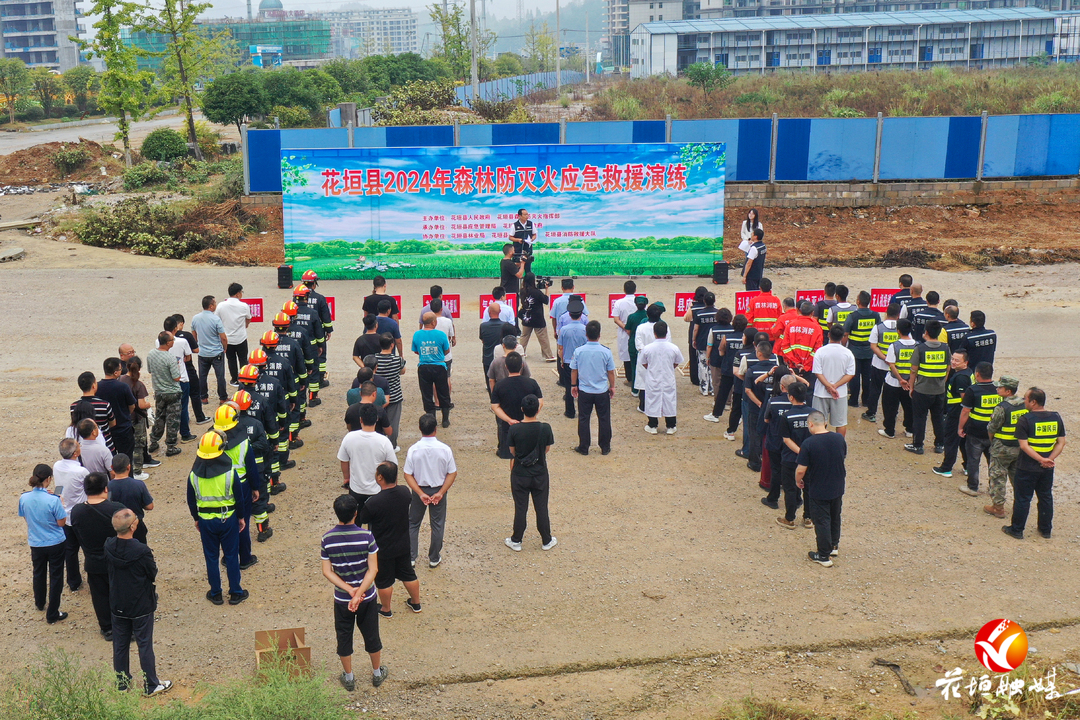 花垣县应急管理局新项目，构建安全与效率的双重保障体系