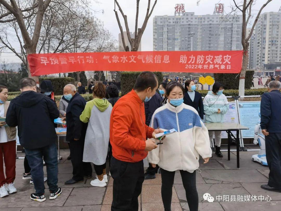 中兴乡最新天气预报概览