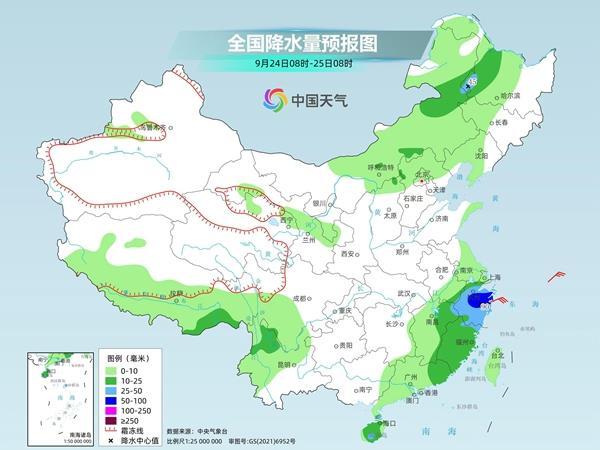 三垟街道天气预报更新通知