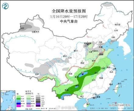 航埠镇天气预报更新通知