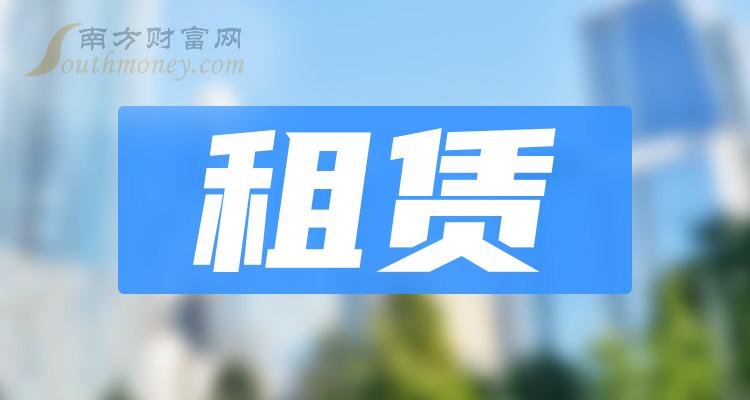 棗洼村委會(huì)最新招聘信息匯總