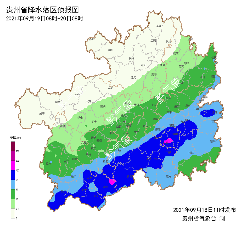 遙林村最新天氣預報概覽