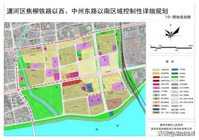 2025年1月17日 第22页